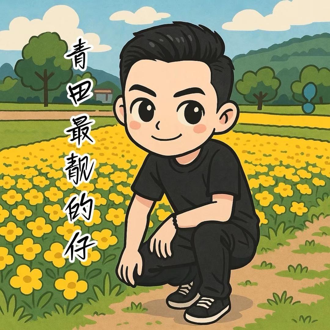 💋滿心歡喜