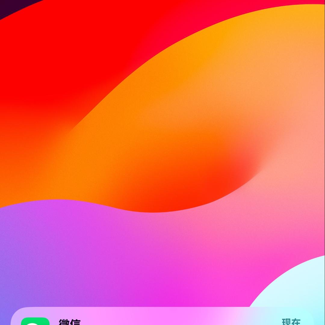 111