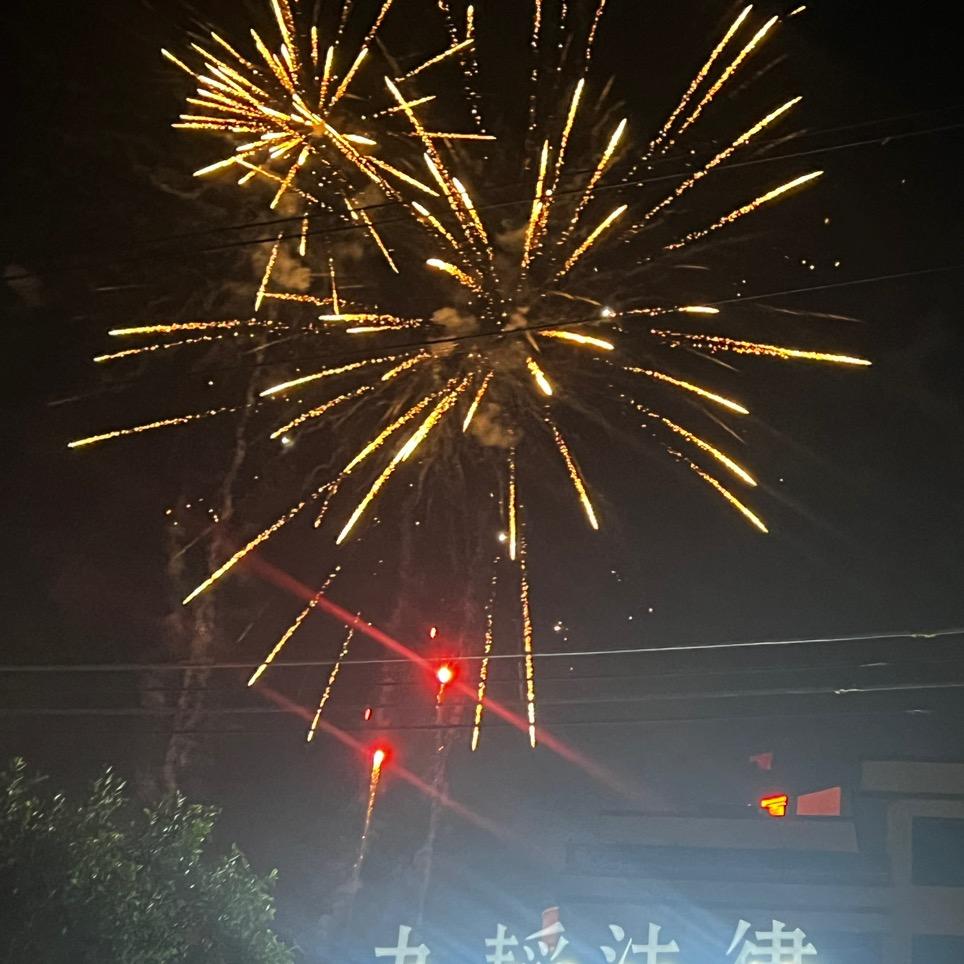 77不是七七