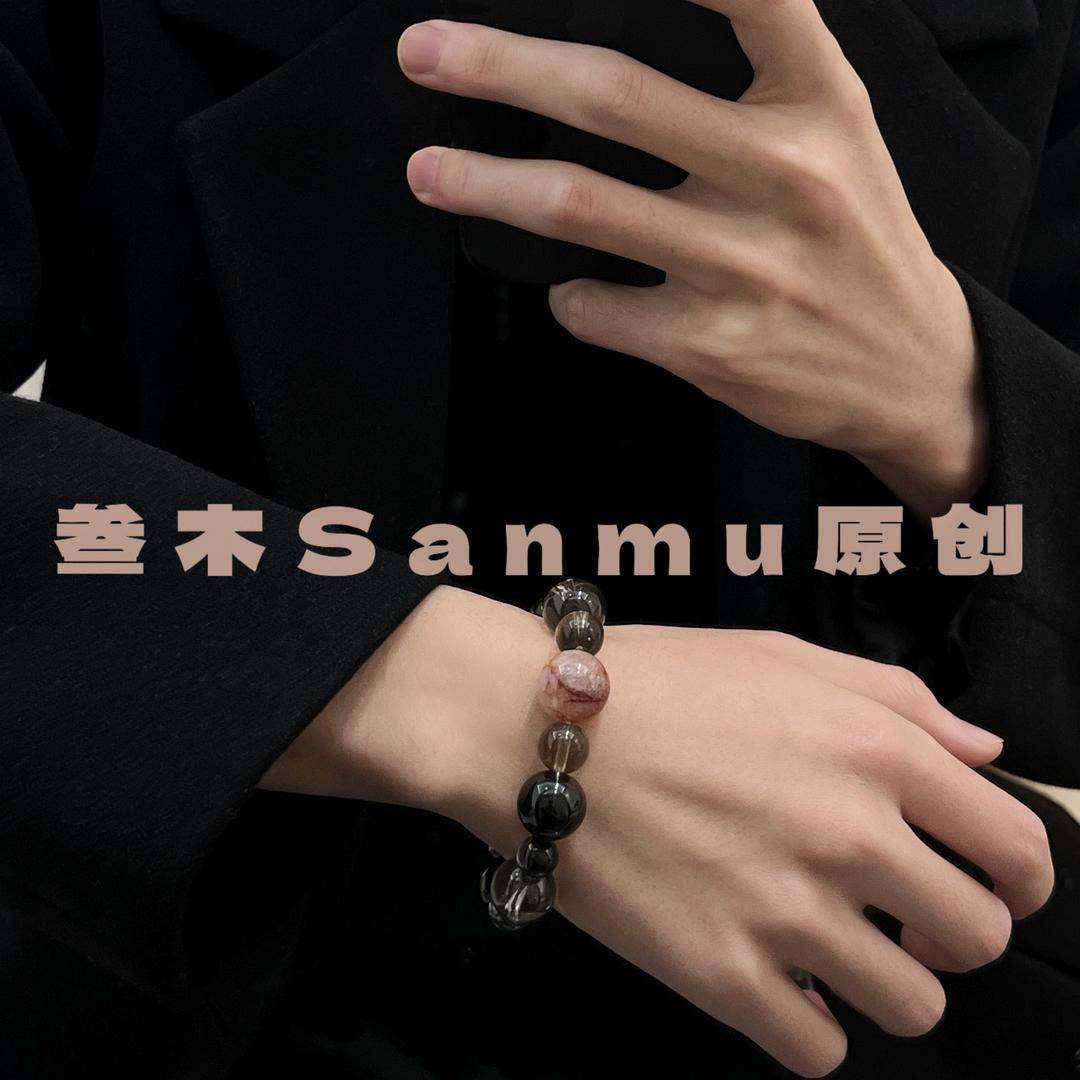 叁木Sanmu原创手作