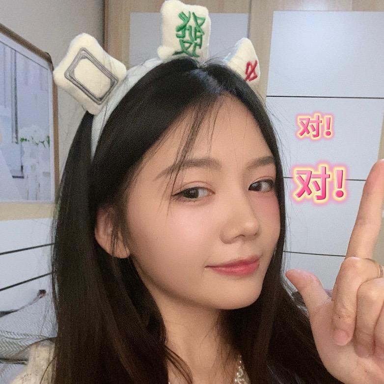 迪丽爆爆