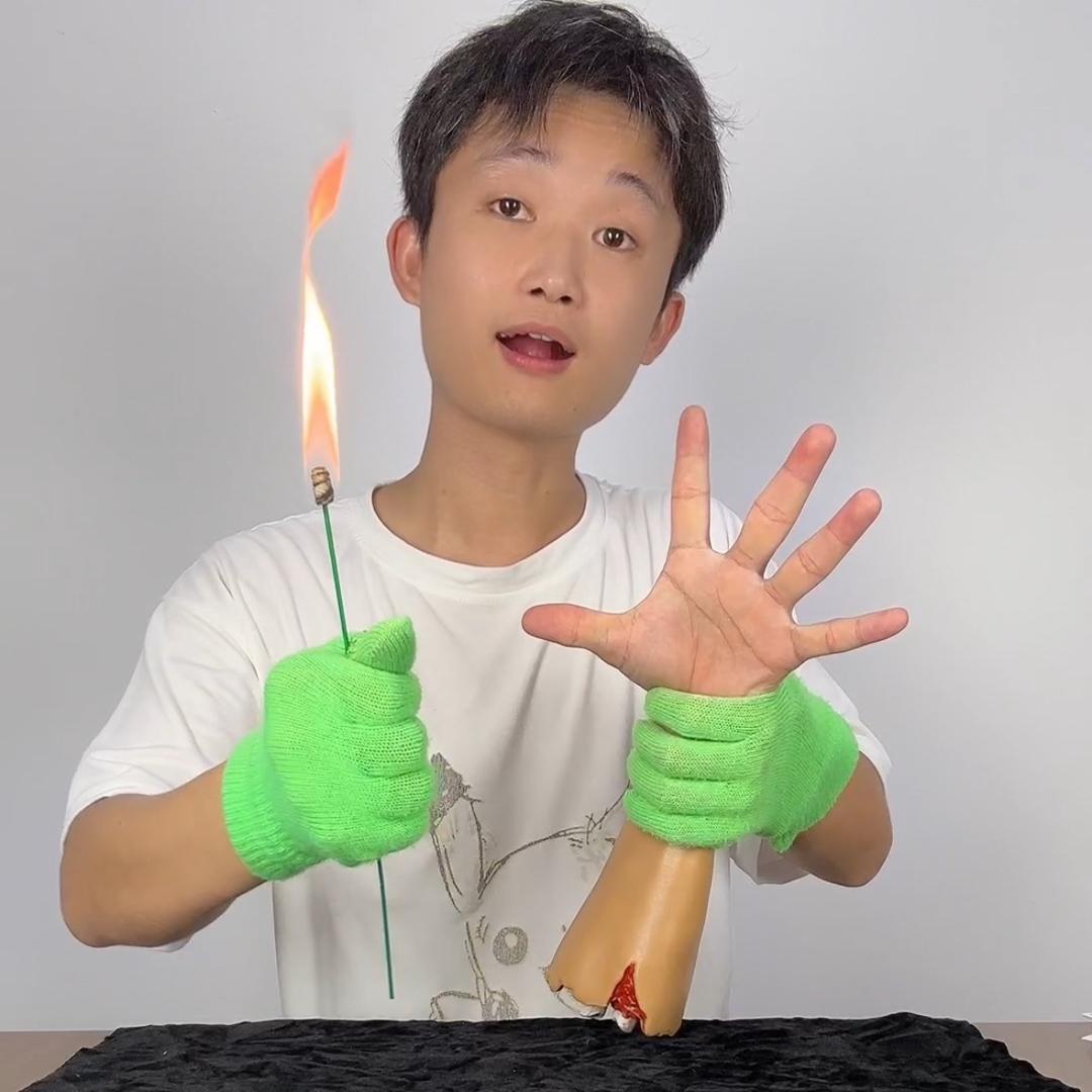 魔术老白