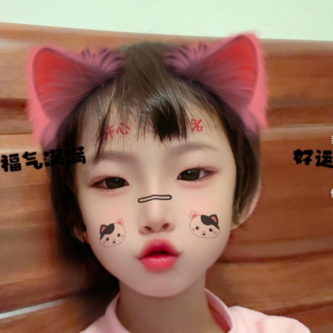 莯莯呀