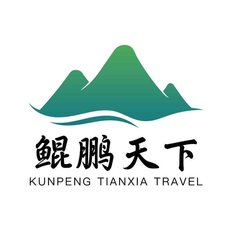国旅品质·北京旅游【鲲鹏旅行】