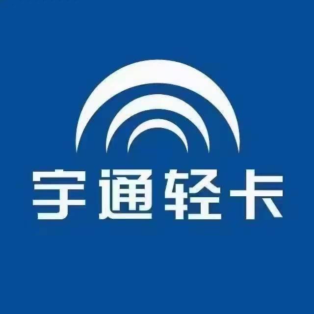 宇通轻卡小马哥