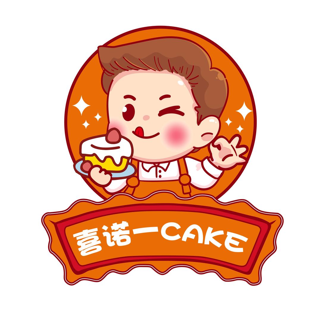 喜诺一CAKE官方号