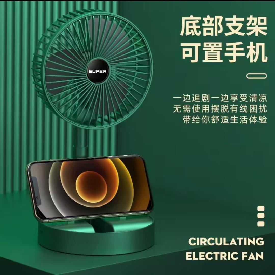 大白风扇