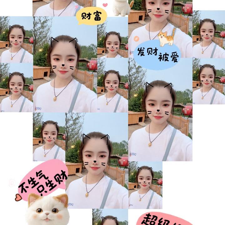 暖暖吖［五音疗愈］