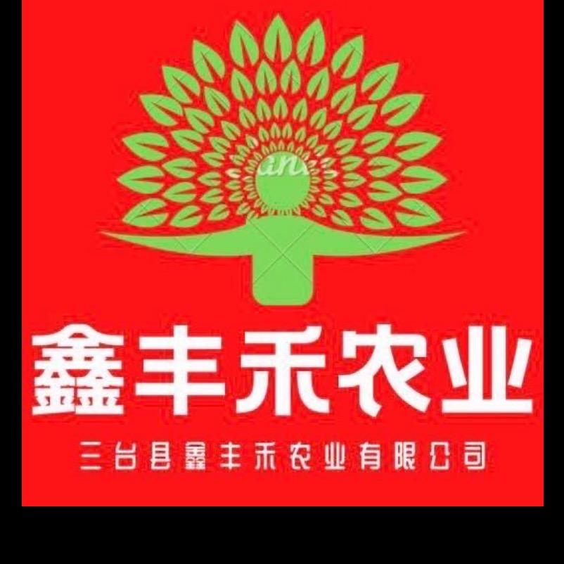 川麦冬 草料(蒋潇）