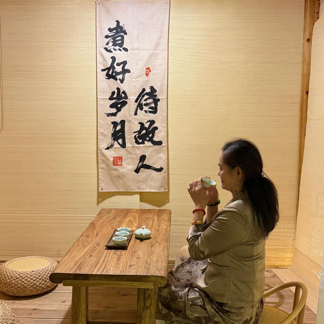 荣麻麻