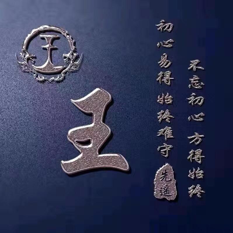 柠檬不该羡慕西瓜的甜