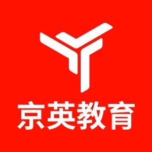京英教育黑龙江