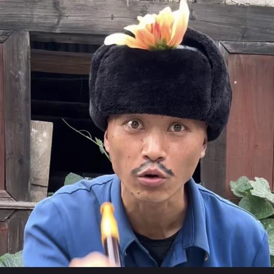 吴老二¹⁸⁸【乡村助农】