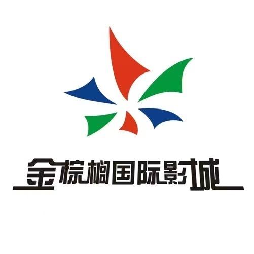 高唐双隆影院