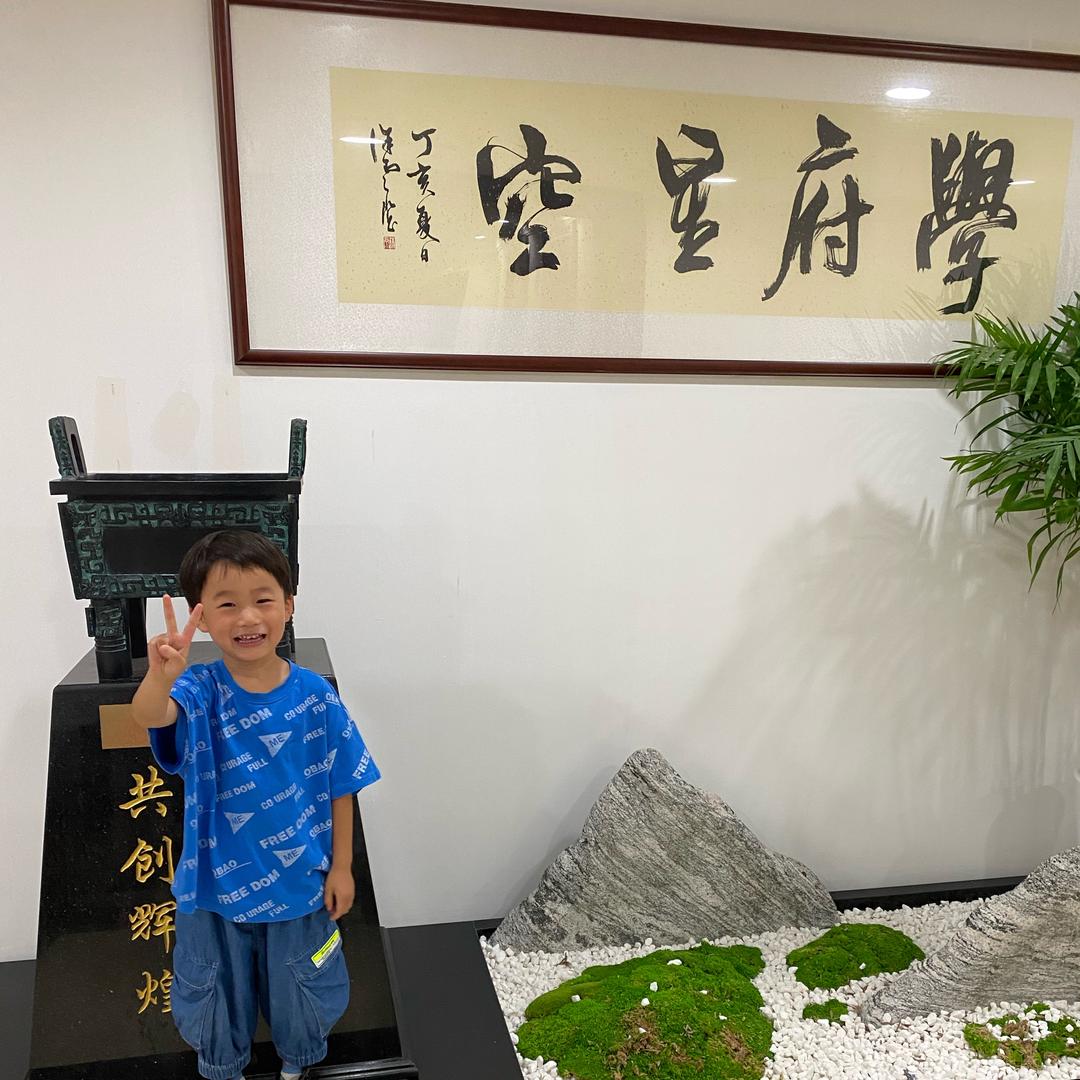 小小聖