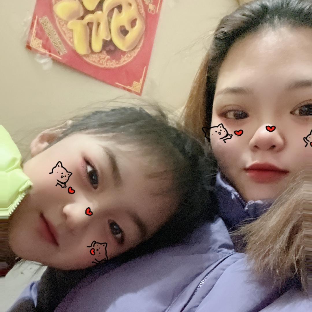 蒋讷讷