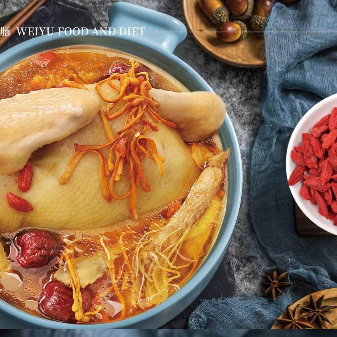 味妤食膳 滋补炖汤