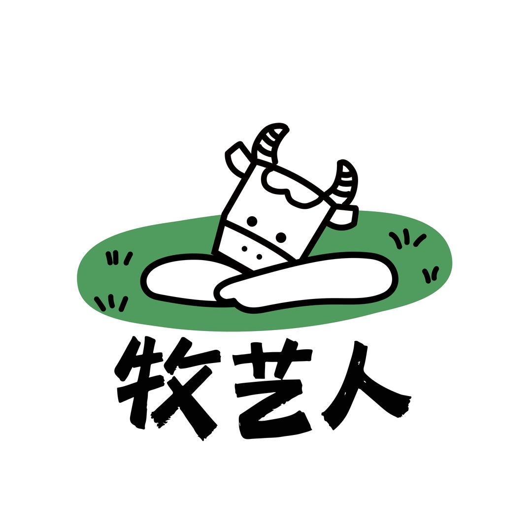 牧艺人食品旗舰店