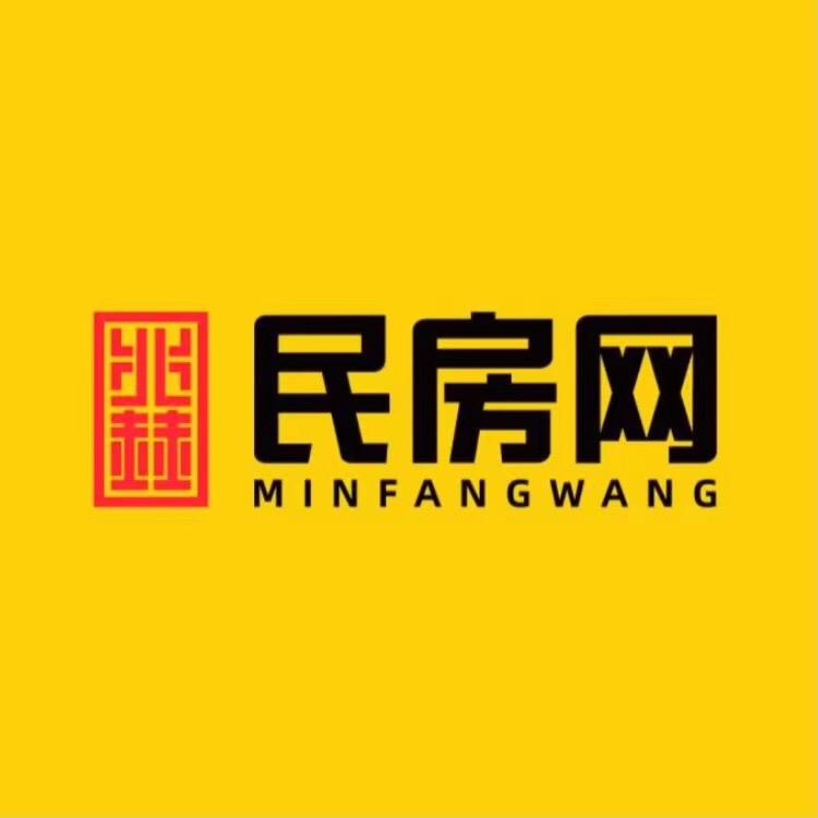民房网（山东）数字科技有限公司
