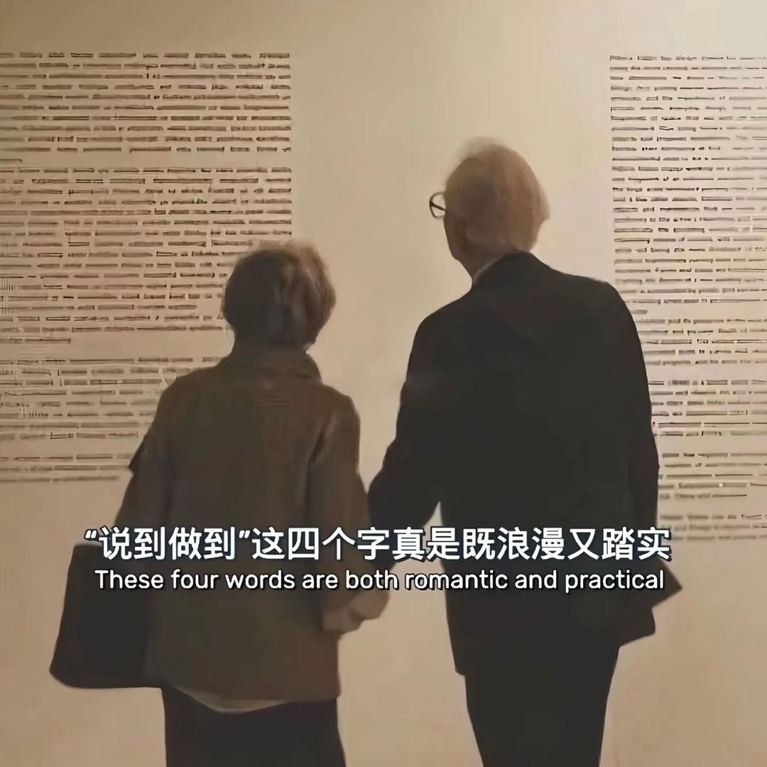 是你的朋友圈