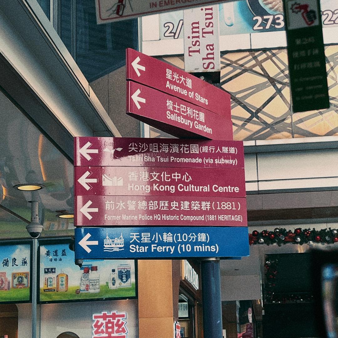 (陳同學的雜貨鋪)影劇搬運🅴