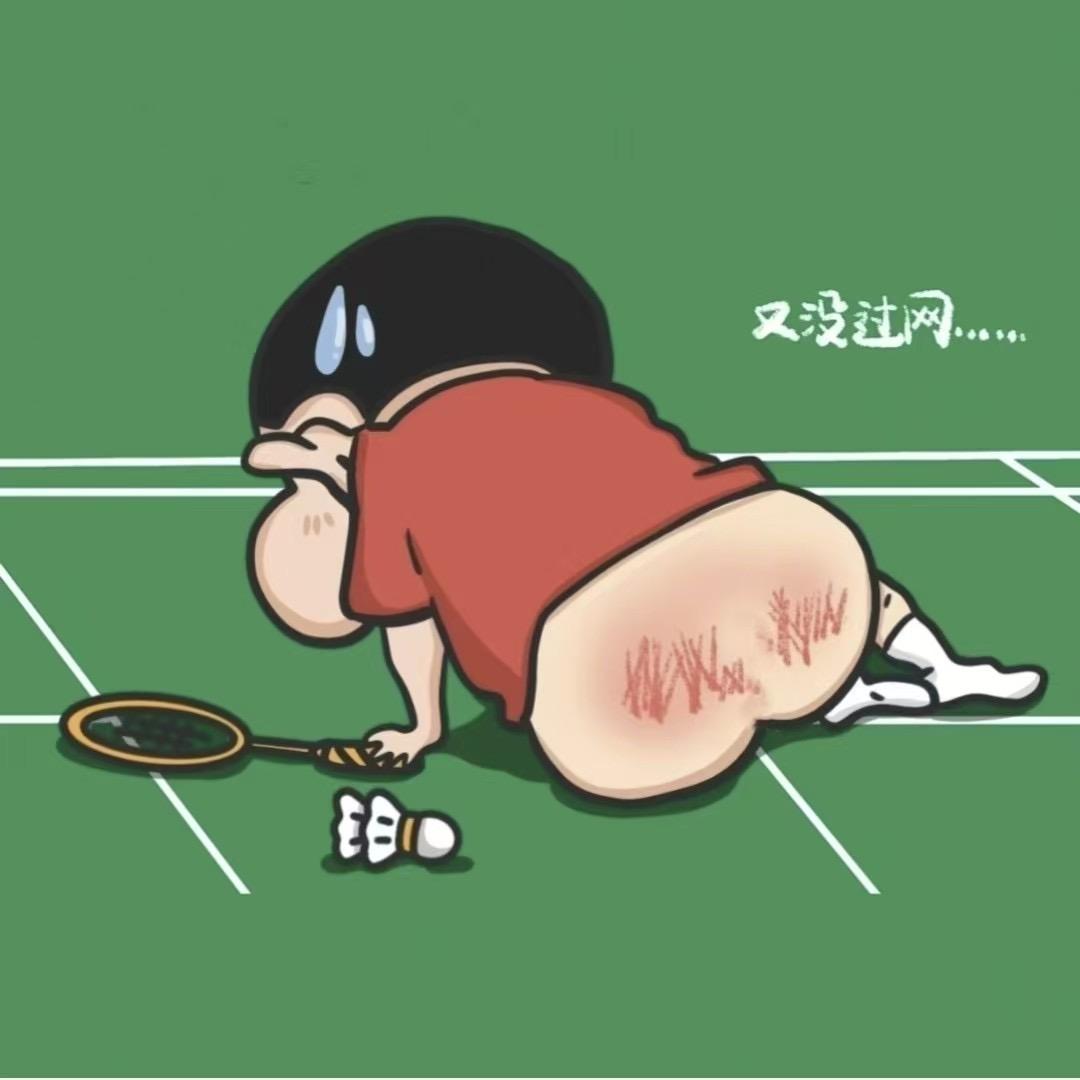 年轻人打什么拉吊