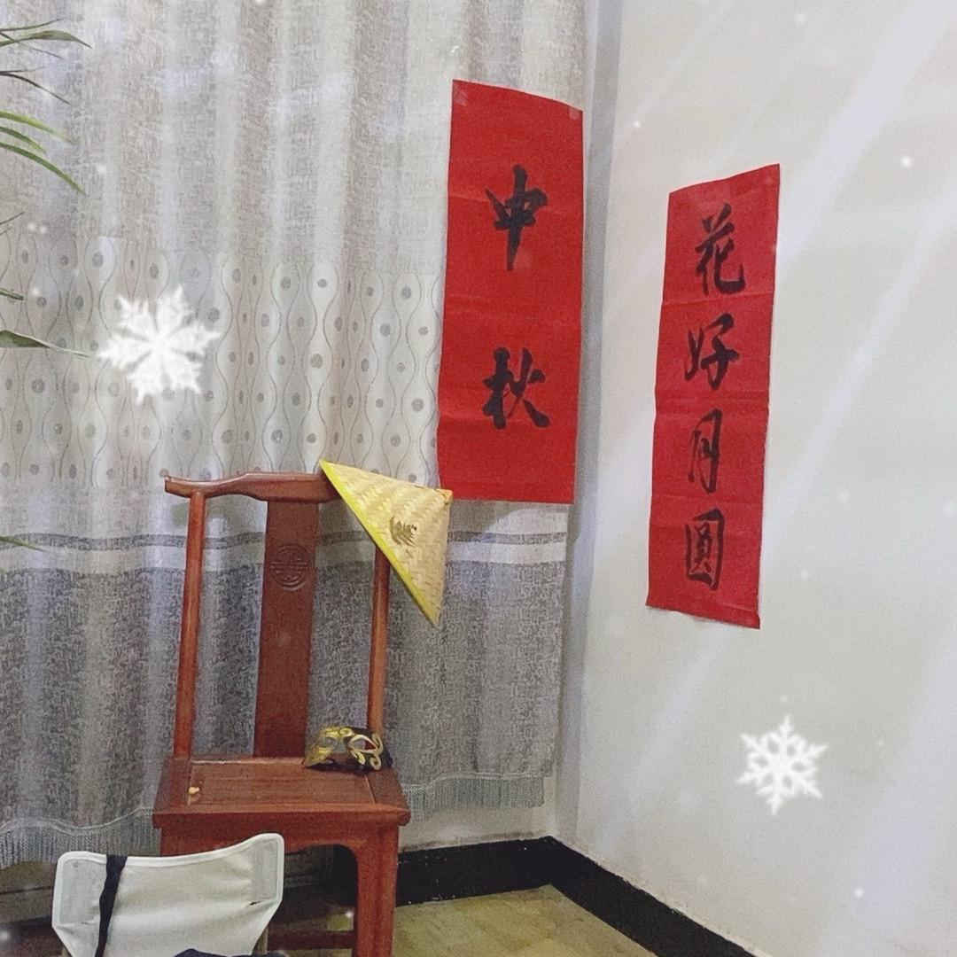 海森（美食坞）