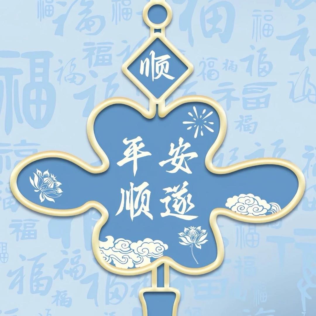 ～黑玫瑰～