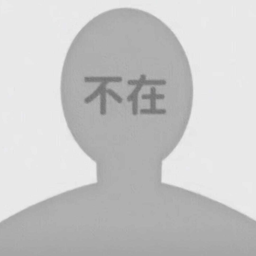 最好别啰嗦