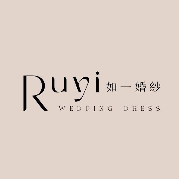 蒙城如一婚纱-王安