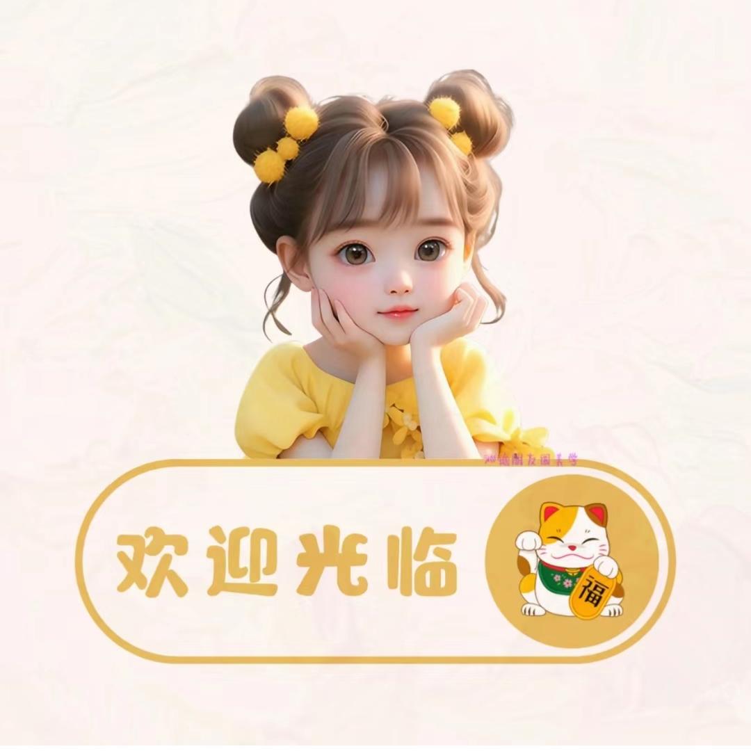 优衣坊女装店
