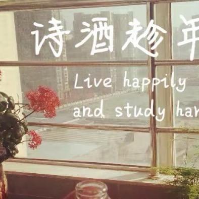 滢姐姐💘