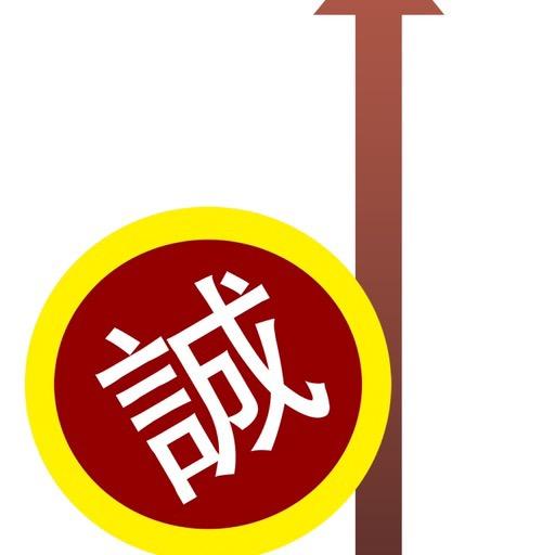 延边特产店