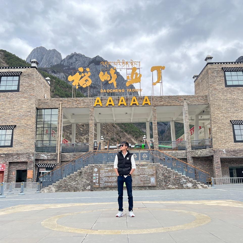 小辉辉同學