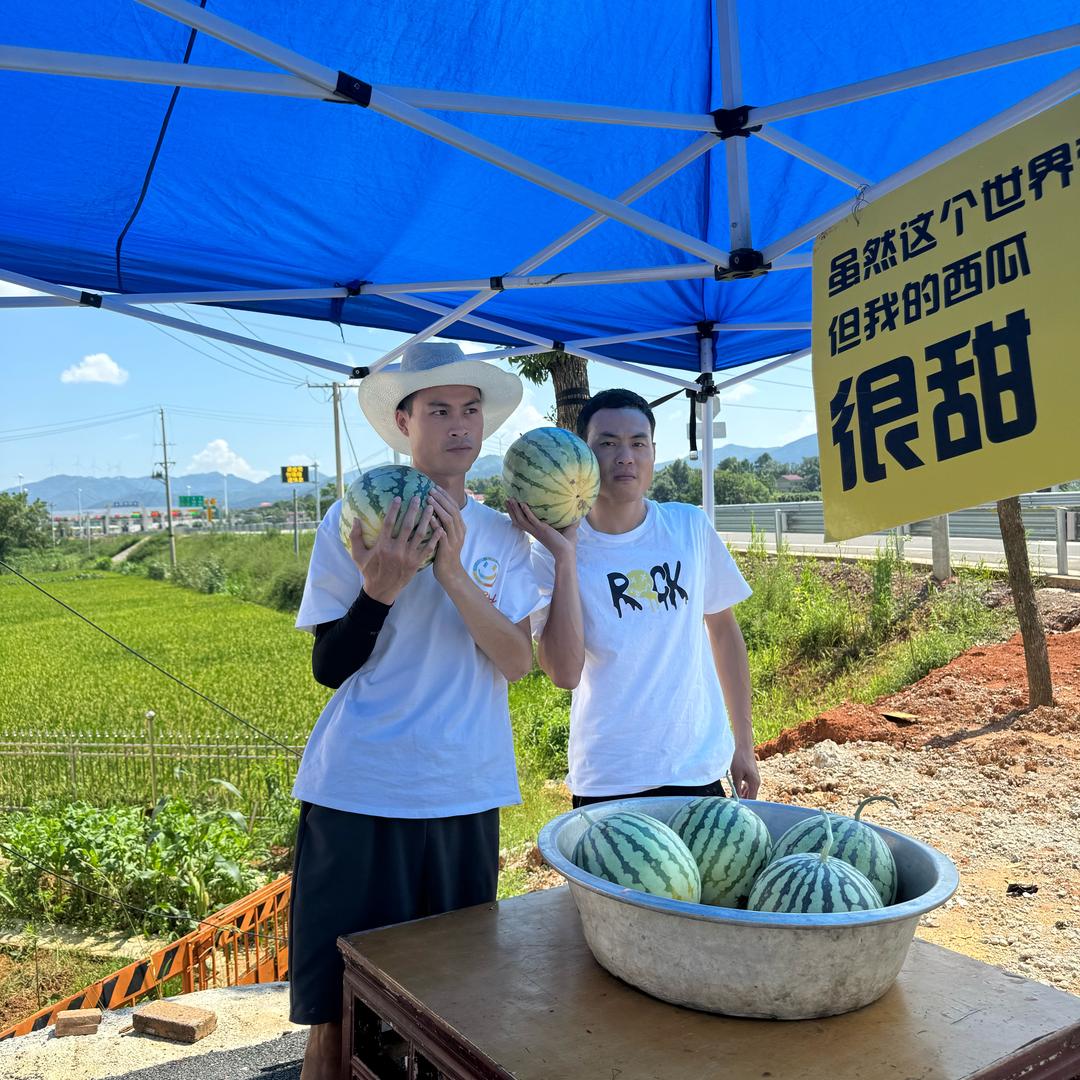 阿许（家吃瓜）1