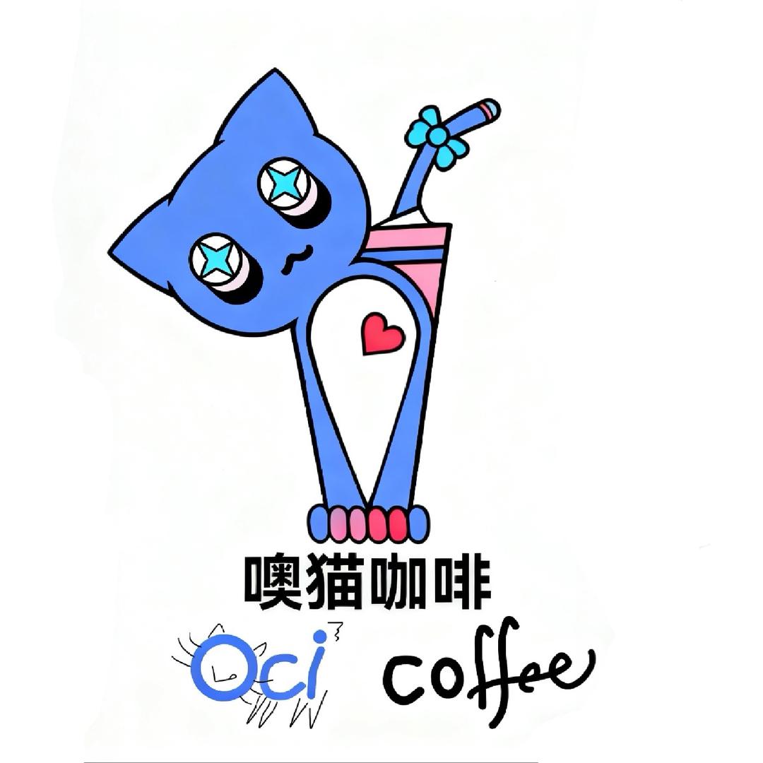 噢猫咖啡
