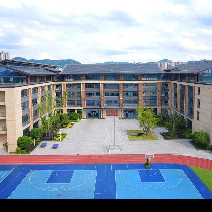 成都新绚耀升学规划