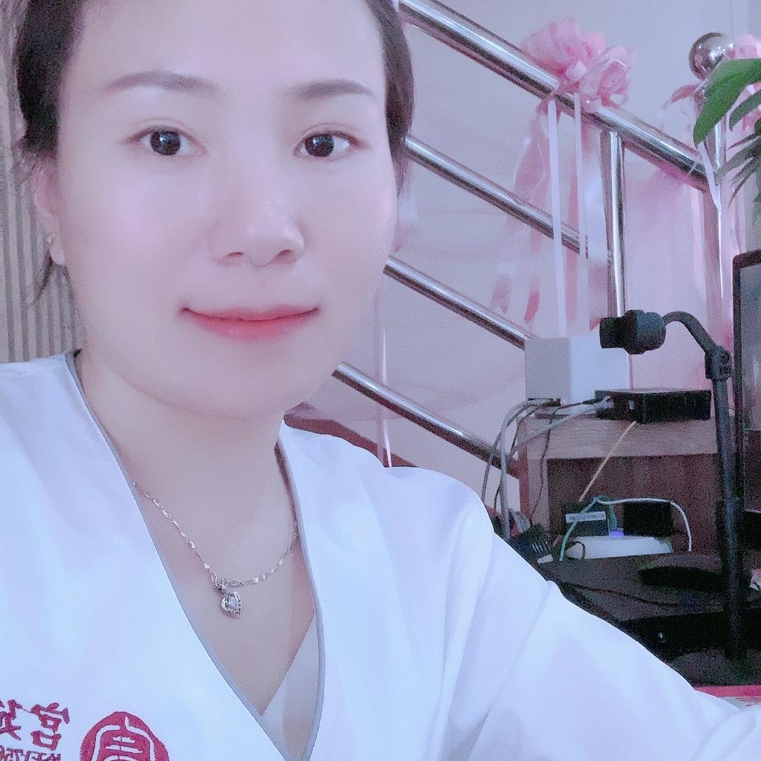 丹