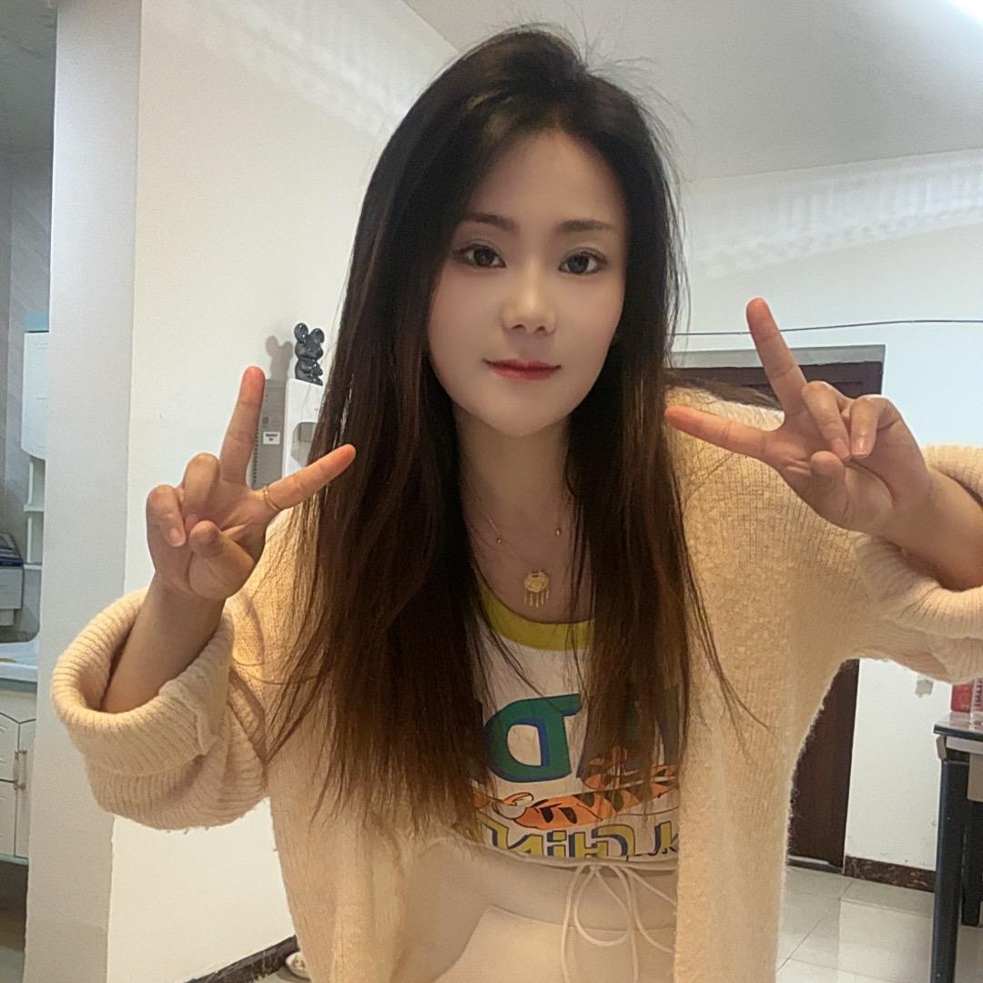 欣儿 ❤️