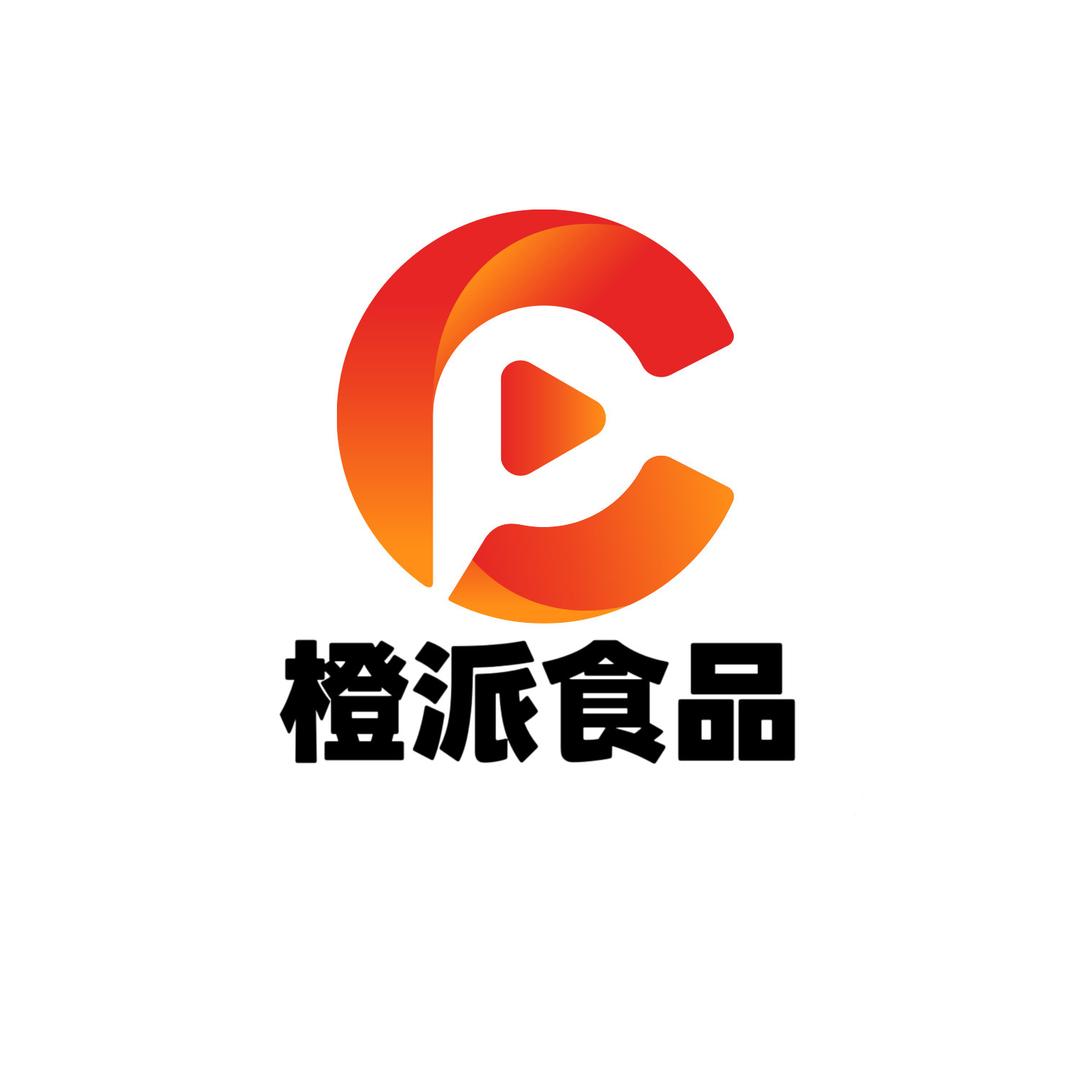 橙派食品