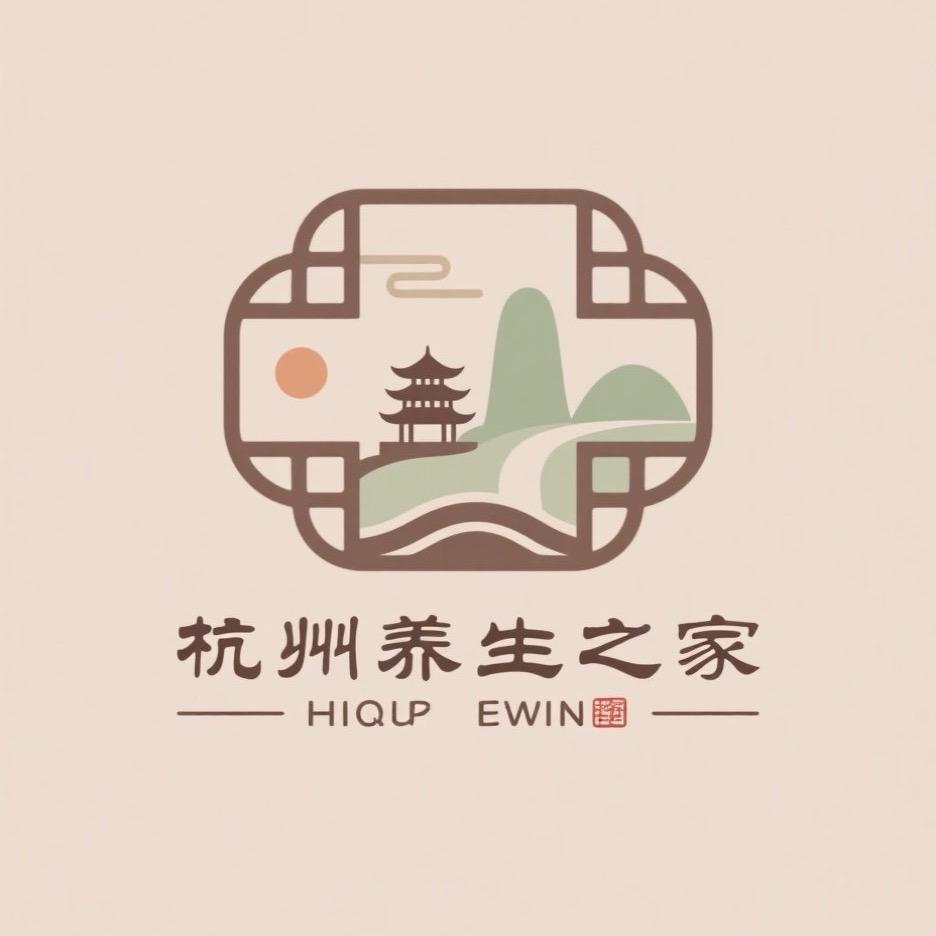 杭州养生培训中心