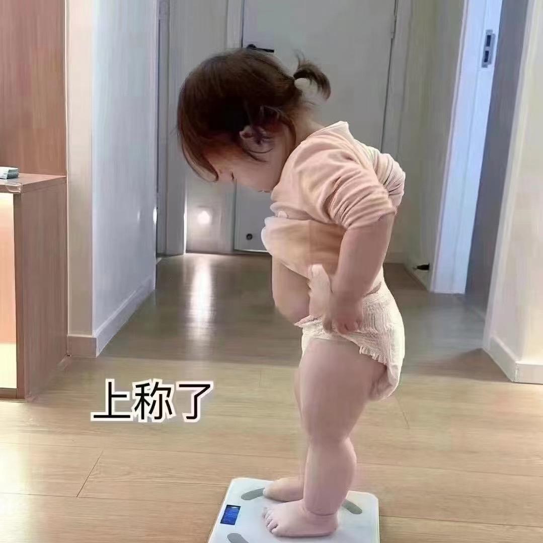 桐儿.