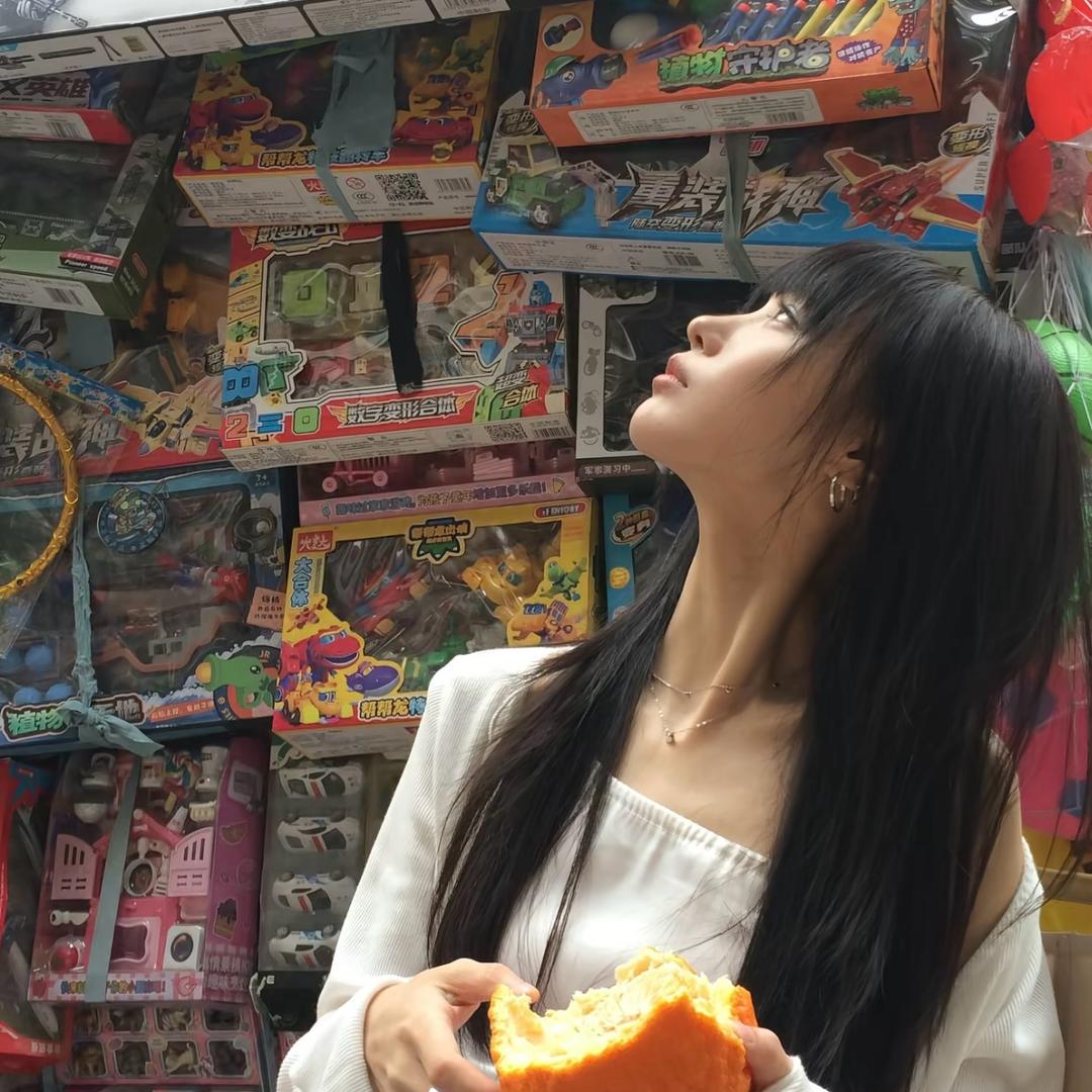 芥