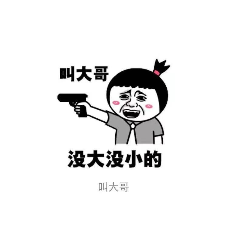 镜花水月。