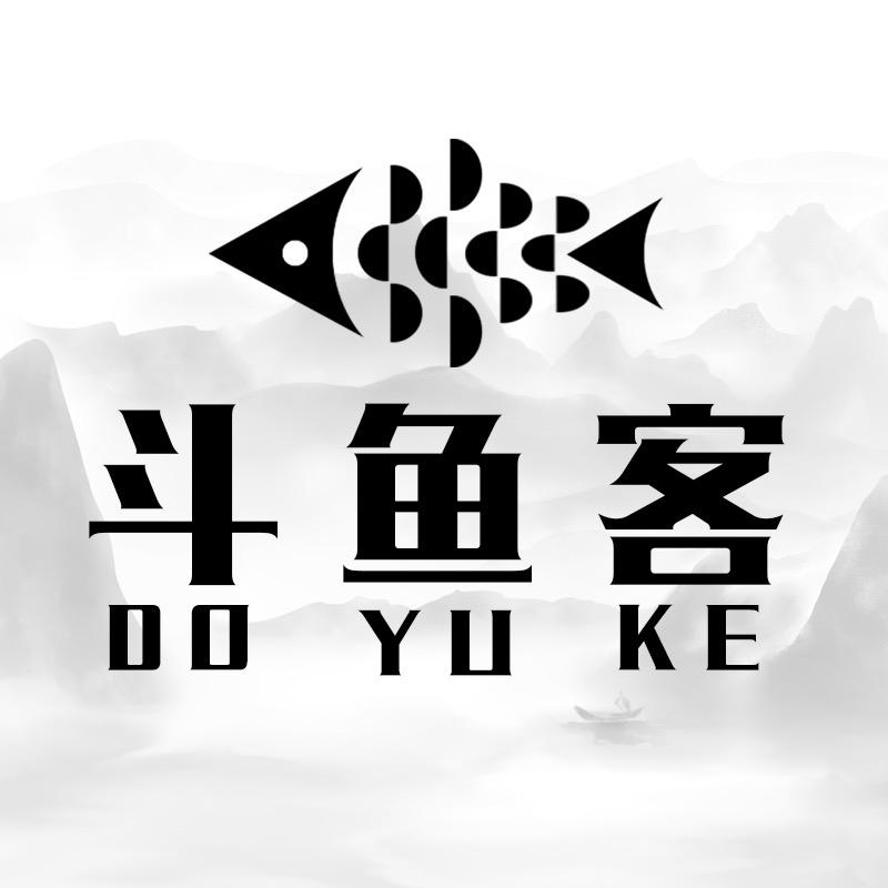 斗鱼客运动户外旗舰店