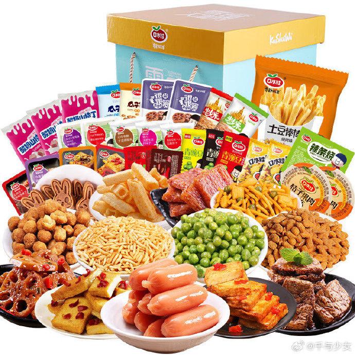 优品零食