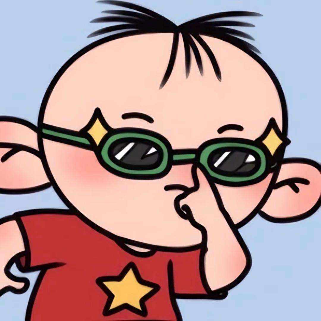 阿龙