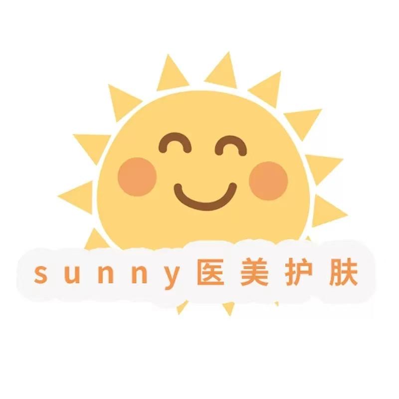 Sunny酱爱护肤（只做正品）