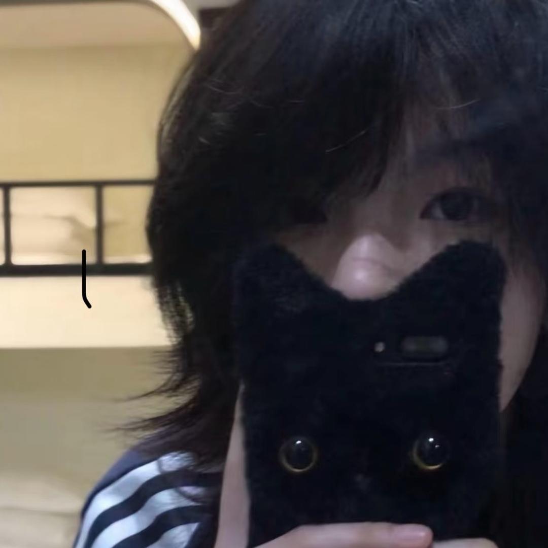 橘子
