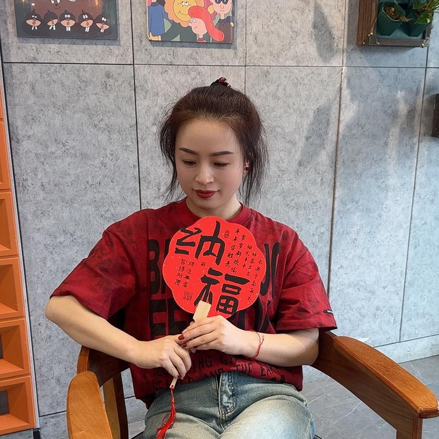 马小丫
